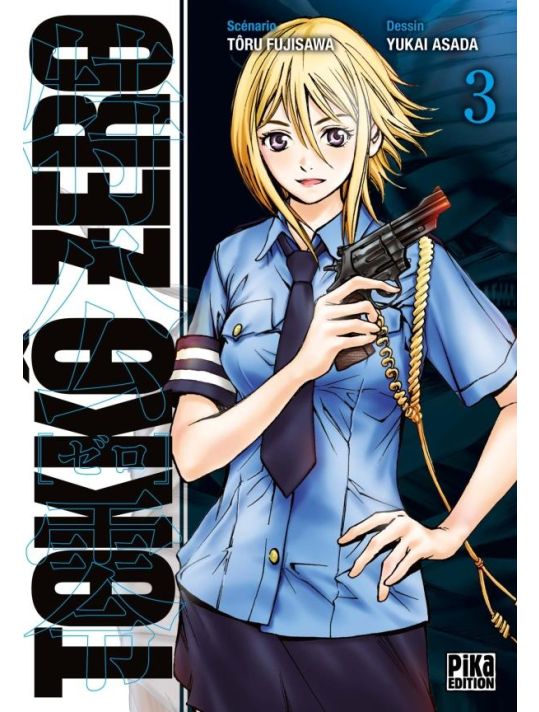Tokkô zero tome 3 main product photo