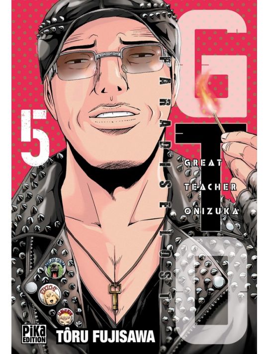 Gto paradise lost tome 5 main product photo