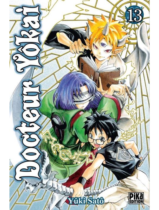 Docteur Yôkai tome 13 main product photo