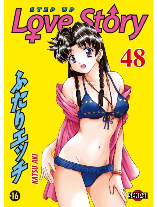 Step up love story tome 48 main product photo