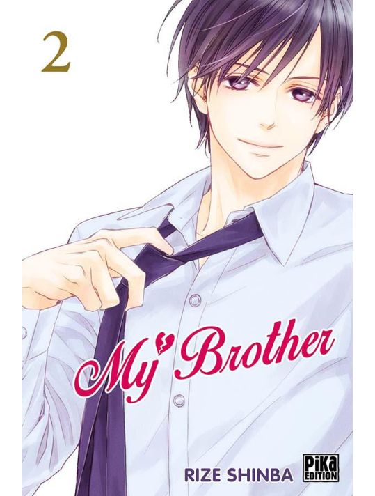 My brother tome 2 main product photo