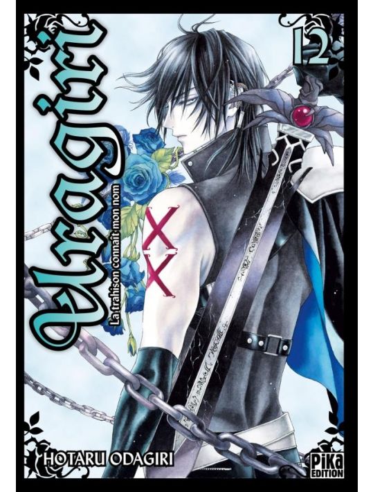 Uragiri tome 12 main product photo