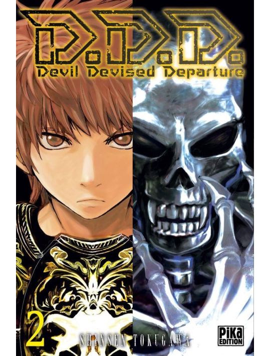 D.D.D - Devil Devised Departure tome 2 main product photo