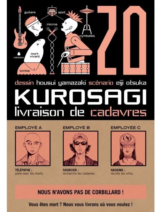 Kurosagi, livraison de cadavres tome 20 main product photo