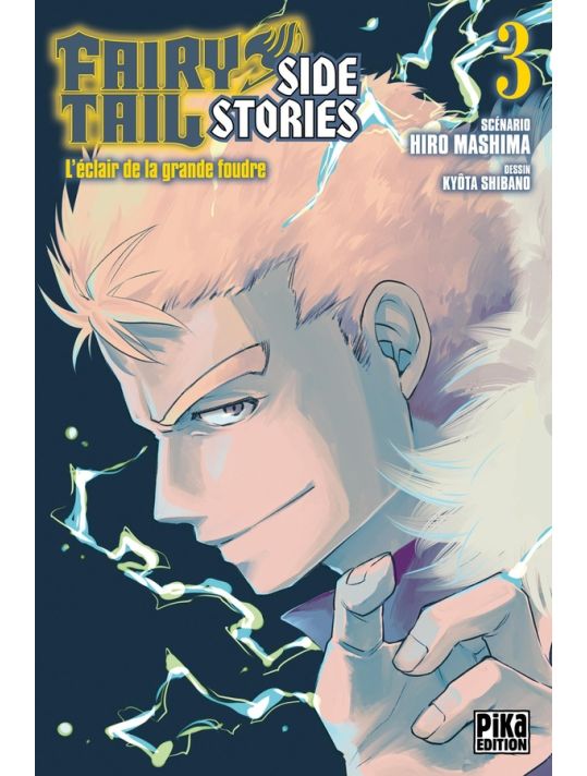 Fairy tail - side stories tome 3 main product photo