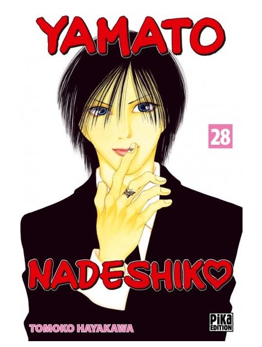 Yamato nadeshiko tome 28 main product photo