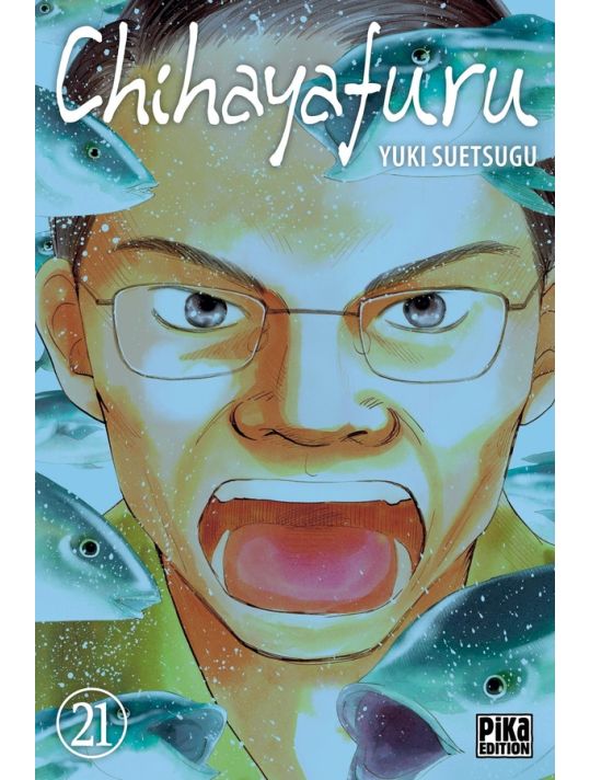 Chihayafuru tome 21 main product photo