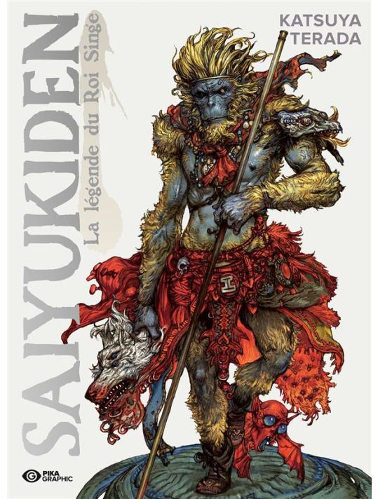 Saiyukiden - La légende du roi singe main product photo