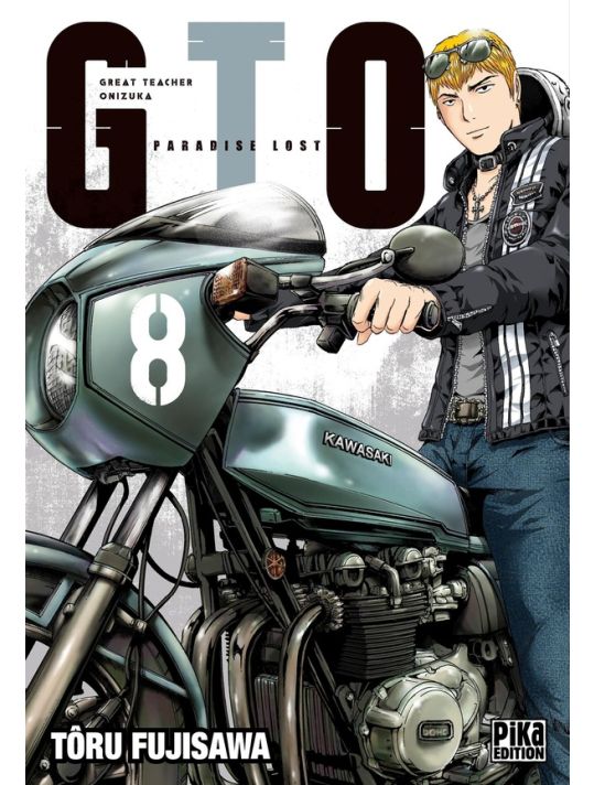 GTO - paradise lost tome 8 main product photo