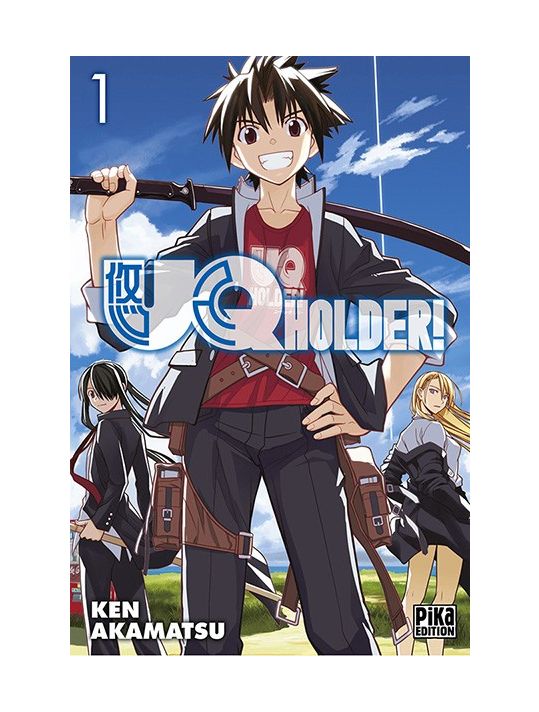UQ holder! - pack promo tomes 1 et 2 main product photo