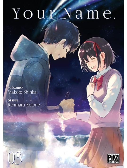 Your name tome 3 main product photo