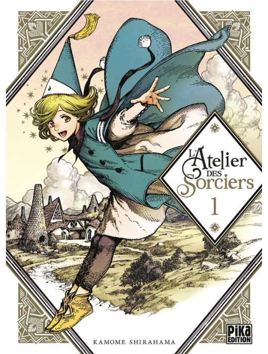 L'atelier des sorciers tome 1 main product photo