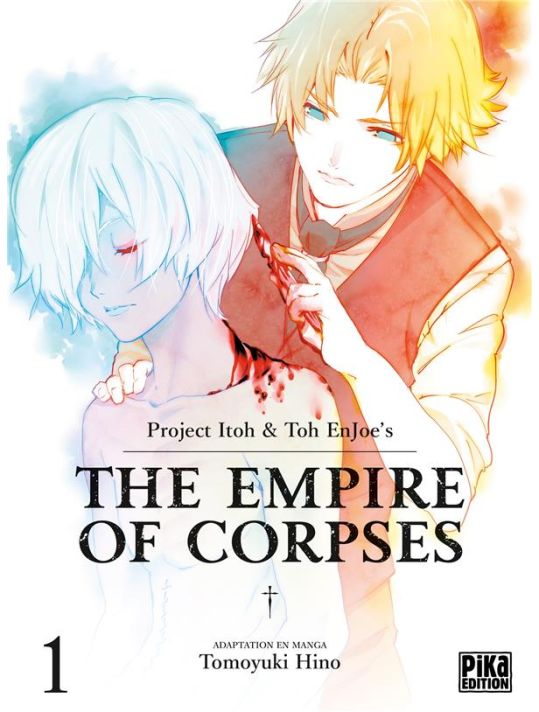 The empire of corpses tome 1 main product photo