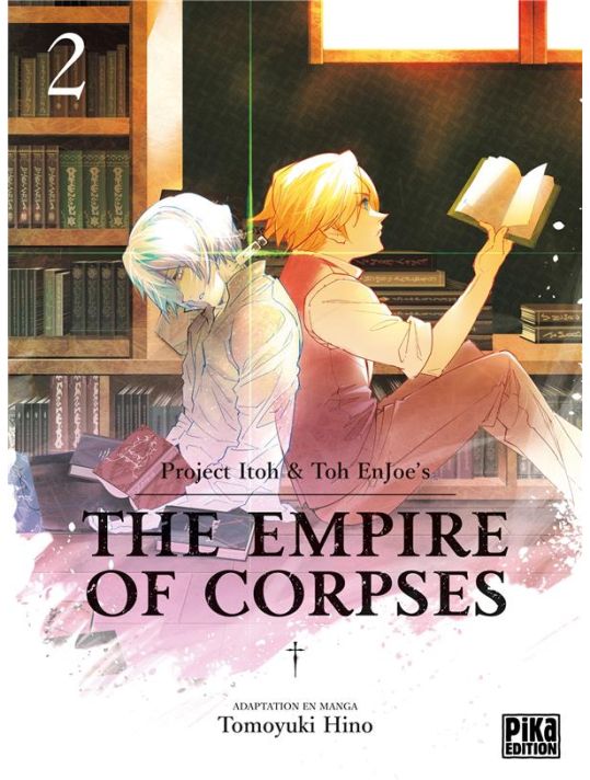 The empire of corpses tome 2 main product photo