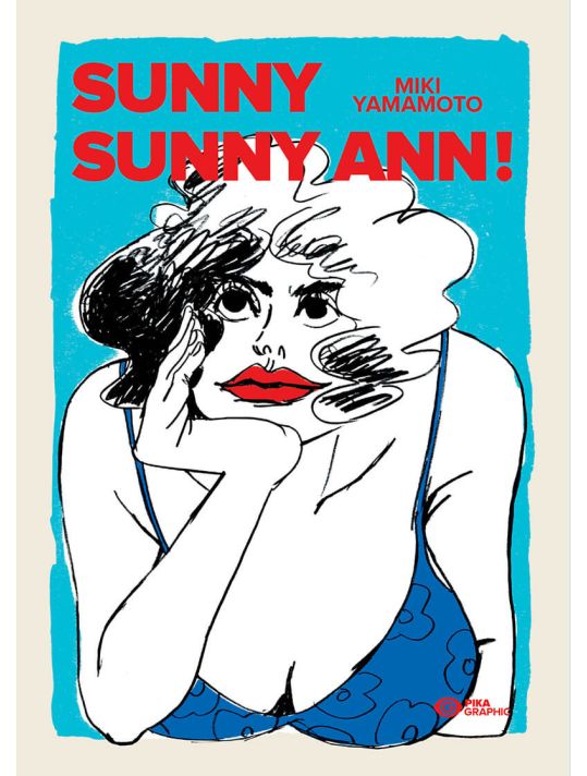 Sunny sunny ann ! main product photo