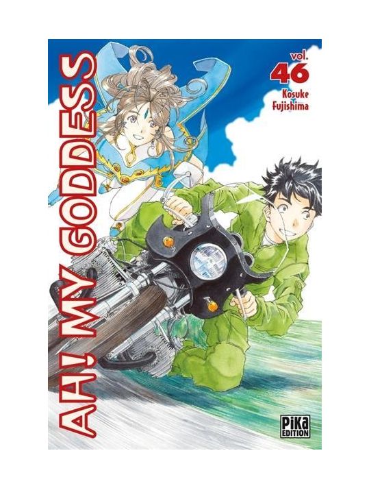 Ah! My goddess tome 46 main product photo