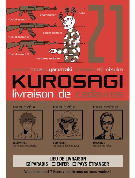 Kurosagi, livraison de cadavres tome 21 main product photo
