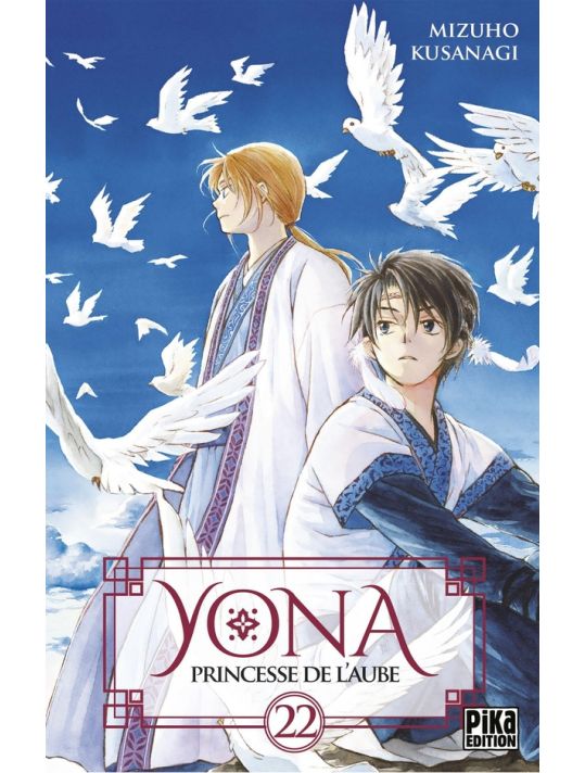 Yona, princesse de l'aube tome 22 main product photo