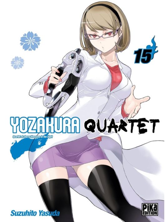 Yozakura quartet tome 15 main product photo