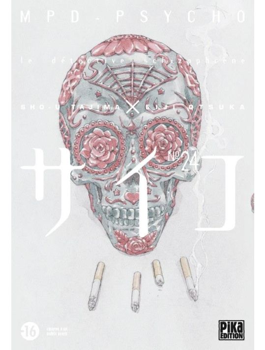 MPD psycho tome 24 main product photo