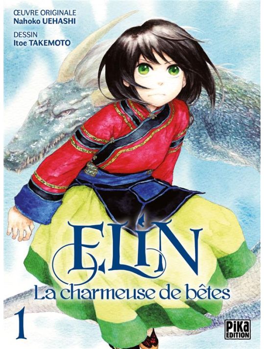 Elin, la charmeuse de bêtes tome 1 main product photo
