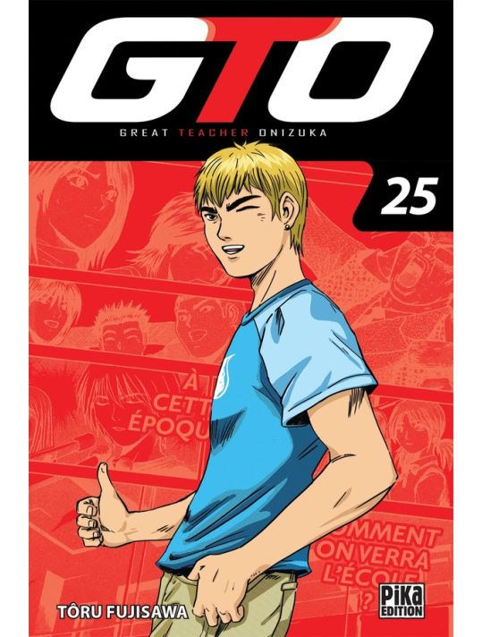 GTO tome 25 main product photo