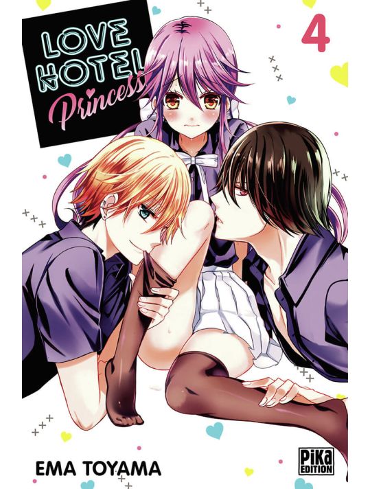 Love hotel princess tome 4 main product photo