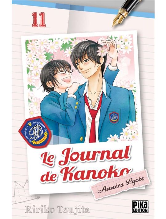 Le journal de Kanoko - années lycée tome 11 main product photo