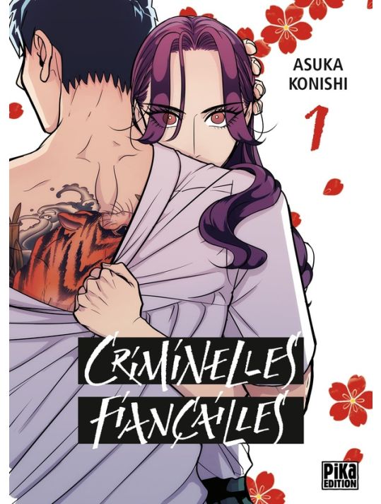 Criminelles fiançailles tome 1 main product photo
