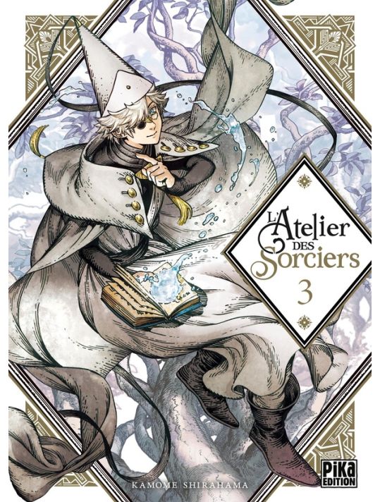 L'atelier des sorciers tome 3 main product photo