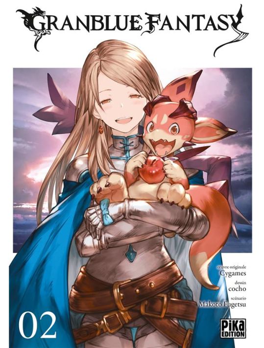 Granblue fantasy tome 2 main product photo