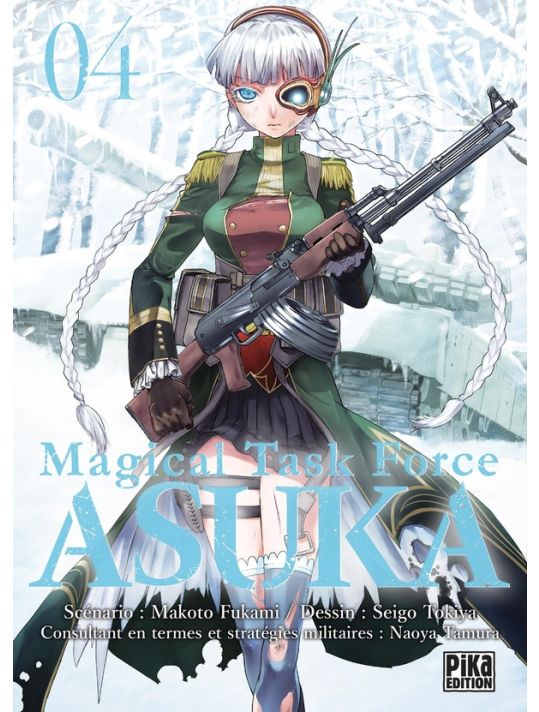 Magical task force Asuka tome 4 main product photo
