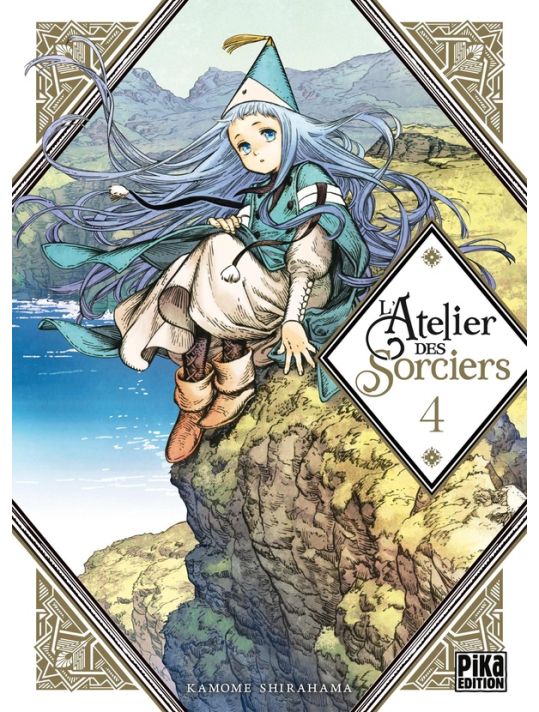 L'atelier des sorciers tome 4 main product photo