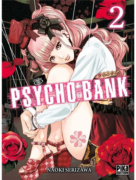 Psycho bank tome 2 main product photo