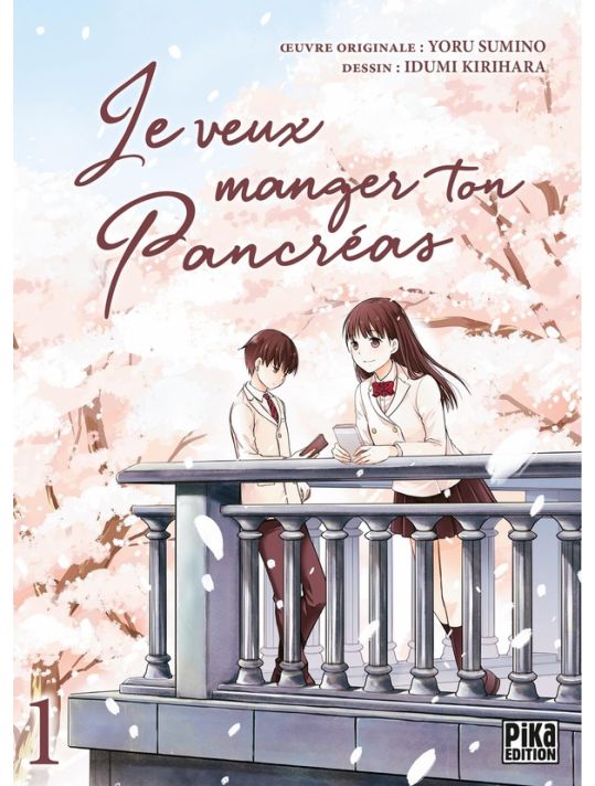 Je veux manger ton pancréas tome 1 main product photo