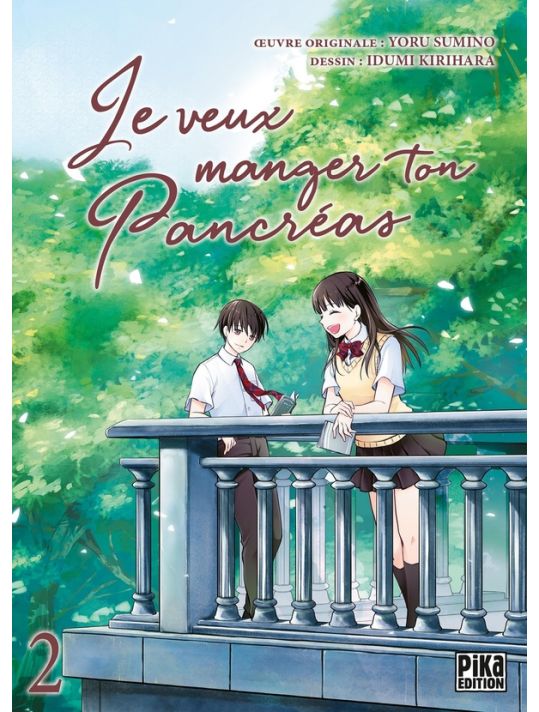 Je veux manger ton pancréas tome 2 main product photo