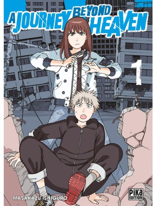 A journey beyond heaven tome 1 main product photo