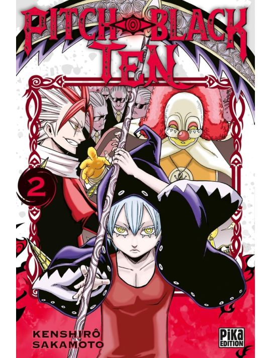 Pitch-black ten tome 2 main product photo