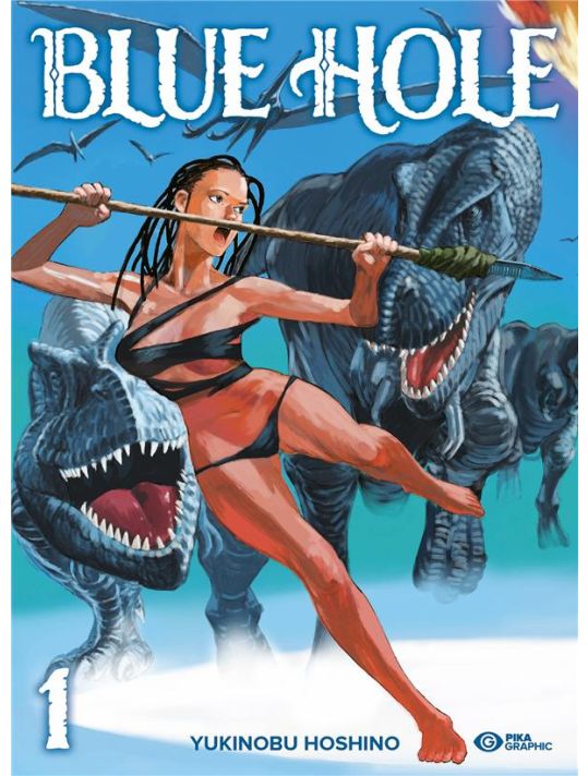 Blue hole tome 1 main product photo