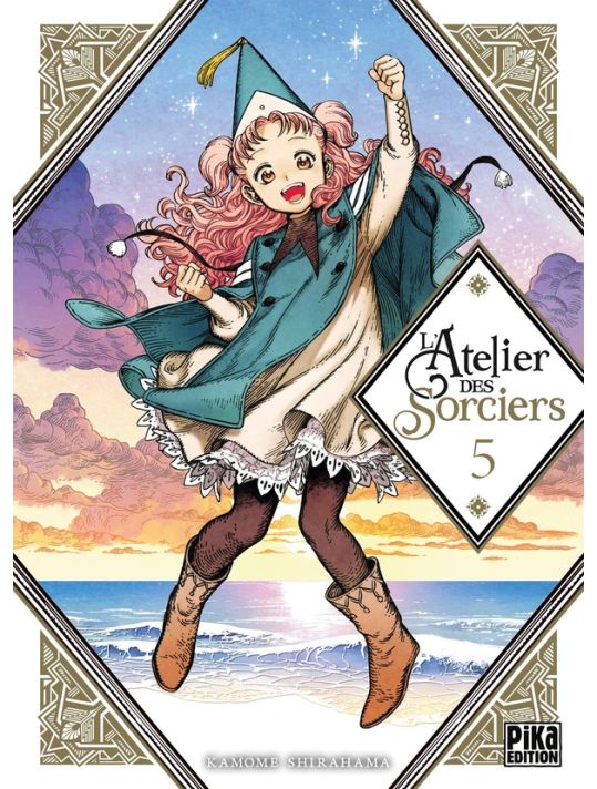 L'atelier des sorciers tome 5 main product photo
