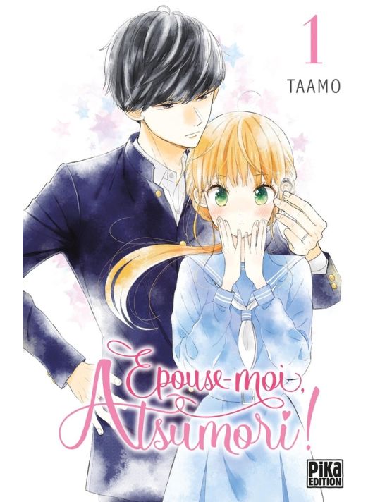 Épouse-moi, Atsumori ! tome 1 main product photo