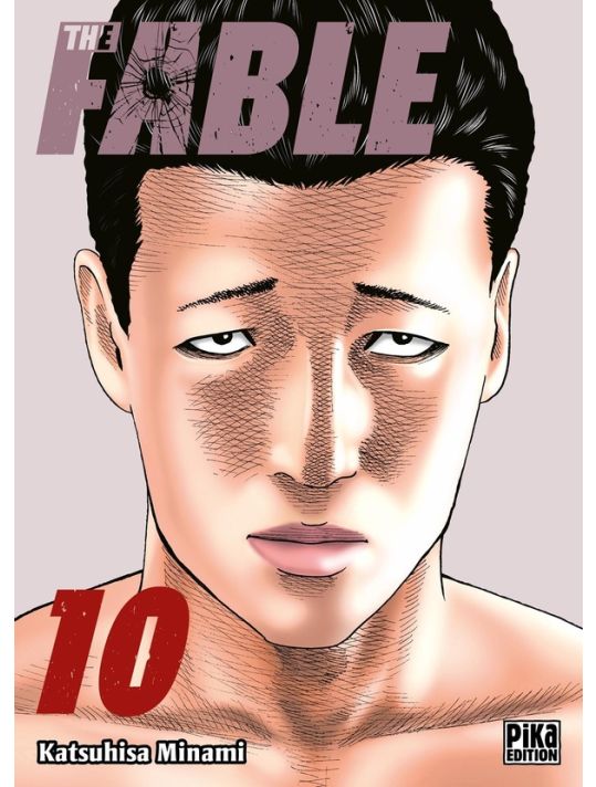 The fable tome 10 main product photo