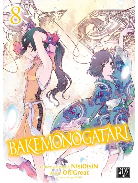 Bakemonogatari tome 8 main product photo