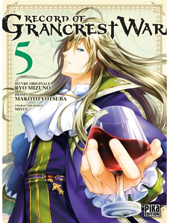 Record of grancrest war tome 5 main product photo