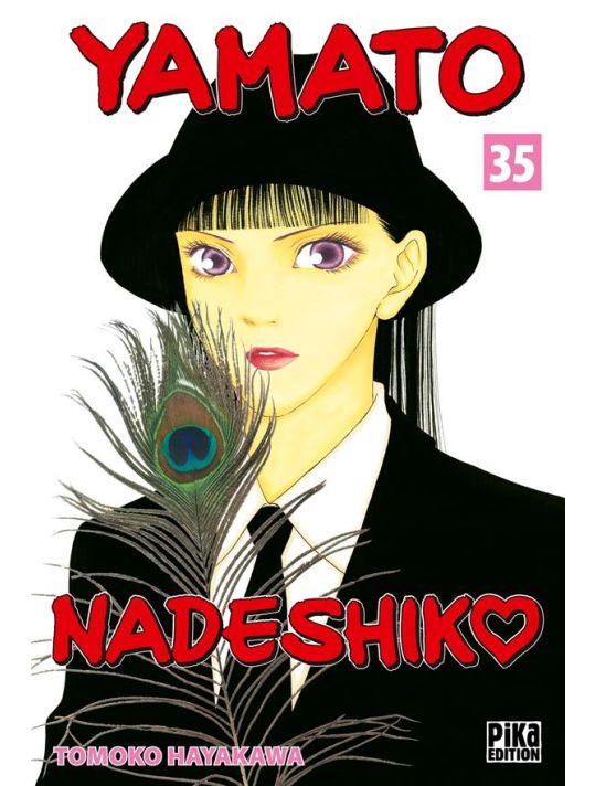 Yamato nadeshiko tome 35 main product photo