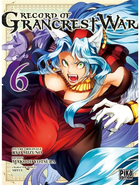 Record of grancrest war tome 6 main product photo