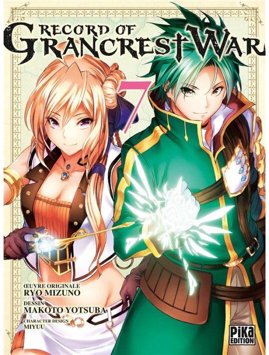 Record of grancrest war tome 7 main product photo