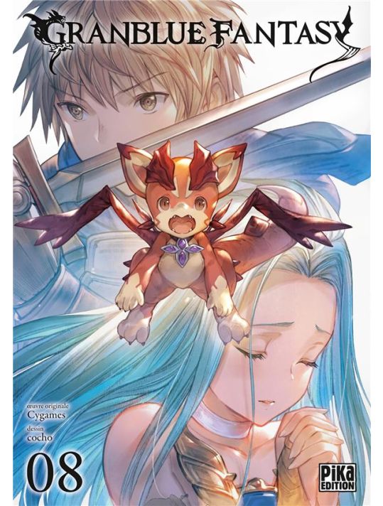Granblue fantasy tome 8 main product photo