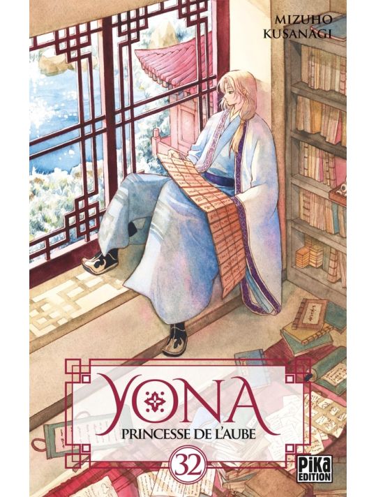 Yona, princesse de l'aube tome 32 main product photo
