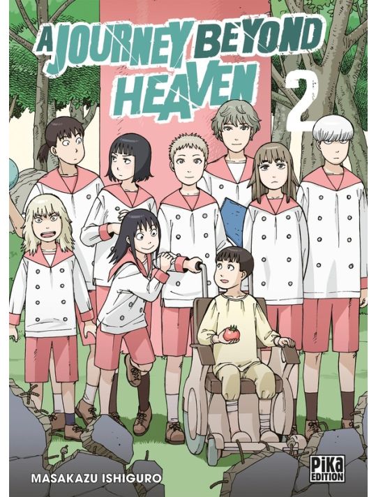 A journey beyond heaven tome 2 main product photo